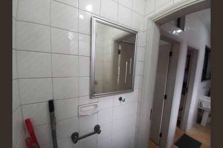 Apartamento para alugar com 120m², 2 quartos e 1 vagaBanheiro de serviço