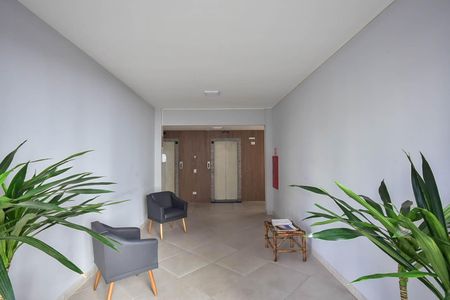 Apartamento à venda com 57m², 2 quartos e 1 vagaHall Social