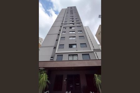 Apartamento à venda com 37m², 2 quartos e sem vagaFachada