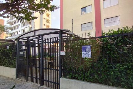 Apartamento à venda com 126m², 3 quartos e 2 vagasFachada