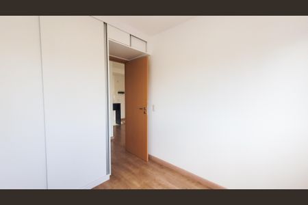 Apartamento à venda com 61m², 2 quartos e 1 vagaQuarto 1