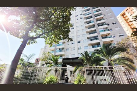 Apartamento à venda com 61m², 2 quartos e 1 vagaFachada 