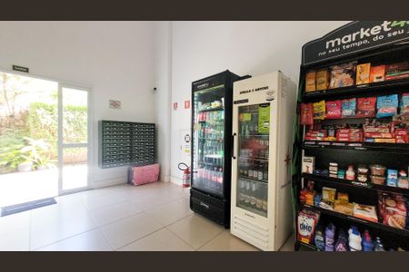 Apartamento à venda com 61m², 2 quartos e 1 vagaÁrea comum