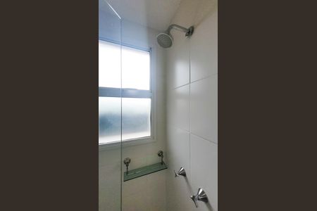 Apartamento à venda com 61m², 2 quartos e 1 vagaBanheiro da Suíte