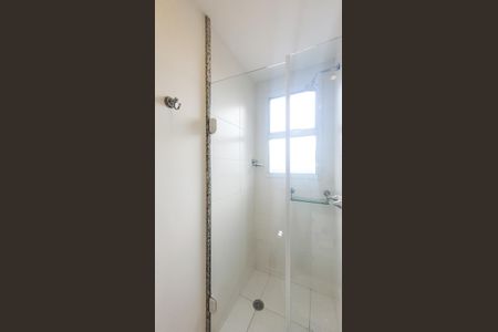 Apartamento à venda com 61m², 2 quartos e 1 vagaBanheiro da Suíte