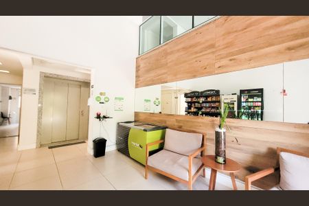 Apartamento à venda com 61m², 2 quartos e 1 vagaÁrea comum