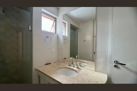 Apartamento à venda com 78m², 2 quartos e 1 vaga Apartamento à venda com 78m², 2 quartos e 1 vagaBanheiro
