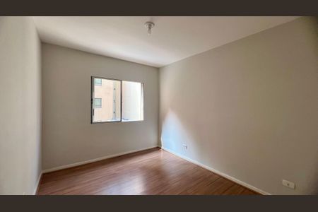 Apartamento à venda com 78m², 2 quartos e 1 vaga Apartamento à venda com 78m², 2 quartos e 1 vagaQuarto 1