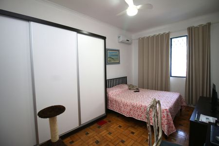 Apartamento à venda com 115m², 2 quartos e 1 vagaQuarto 1