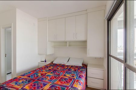 Apartamento para alugar com 30m², 1 quarto e 1 vaga Apartamento para alugar com 30m², 1 quarto e 1 vagaSala/Quarto