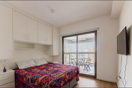 Apartamento para alugar com 30m², 1 quarto e 1 vaga Apartamento para alugar com 30m², 1 quarto e 1 vagaSala/Quarto