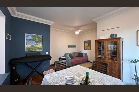 Apartamento à venda com 90m², 3 quartos e 2 vagas Apartamento à venda com 90m², 3 quartos e 2 vagasSala de Jantar