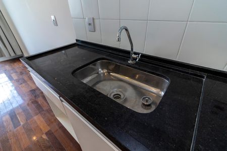 Studio à venda com 22m², 1 quarto e sem vaga Studio à venda com 22m², 1 quarto e sem vagaCozinha