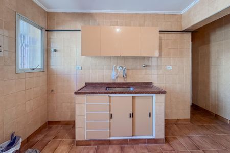 Apartamento à venda com 92m², 2 quartos e 1 vaga Apartamento à venda com 92m², 2 quartos e 1 vagaCozinha