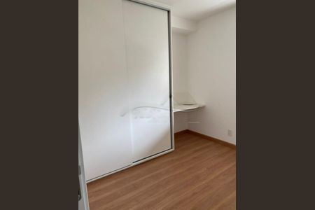 Apartamento à venda com 2 quartos, 70m² em Ipiranga, São Paulo