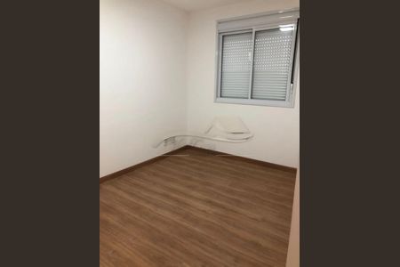 Apartamento à venda com 2 quartos, 70m² em Ipiranga, São Paulo