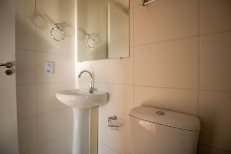 Apartamento à venda com 27m², 1 quarto e sem vagaBanheiro