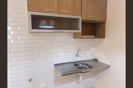 Apartamento à venda com 64m², 1 quarto e sem vagaCozinha
