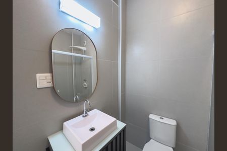 Apartamento à venda com 64m², 1 quarto e sem vagaBanheiro