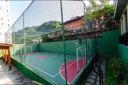 Apartamento à venda com 55m², 2 quartos e 1 vaga Apartamento à venda com 55m², 2 quartos e 1 vagaQuadra Esportiva