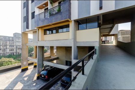 Apartamento à venda com 55m², 2 quartos e 1 vaga Apartamento à venda com 55m², 2 quartos e 1 vagaÁrea Comum