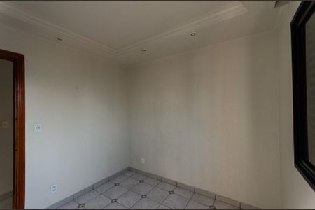 Apartamento à venda com 55m², 2 quartos e 1 vaga Apartamento à venda com 55m², 2 quartos e 1 vagaQuarto 1