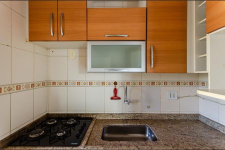 Apartamento à venda com 55m², 2 quartos e 1 vaga Apartamento à venda com 55m², 2 quartos e 1 vagaCozinha