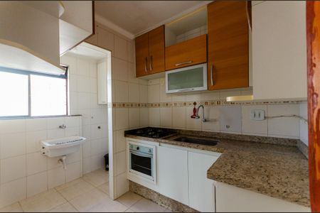Apartamento à venda com 55m², 2 quartos e 1 vaga Apartamento à venda com 55m², 2 quartos e 1 vagaCozinha