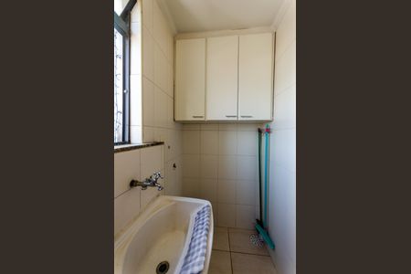 Apartamento à venda com 55m², 2 quartos e 1 vaga Apartamento à venda com 55m², 2 quartos e 1 vagaÁrea de Serviço