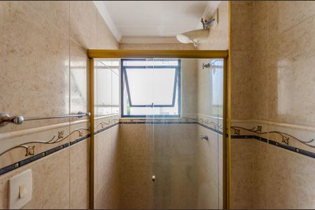 Apartamento à venda com 55m², 2 quartos e 1 vaga Apartamento à venda com 55m², 2 quartos e 1 vagaBanheiro