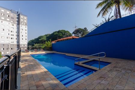 Apartamento à venda com 55m², 2 quartos e 1 vaga Apartamento à venda com 55m², 2 quartos e 1 vagaPiscina