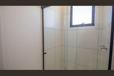 Apartamento à venda com 51m², 2 quartos e 1 vaga Apartamento à venda com 51m², 2 quartos e 1 vagaBanheiro da Suíte