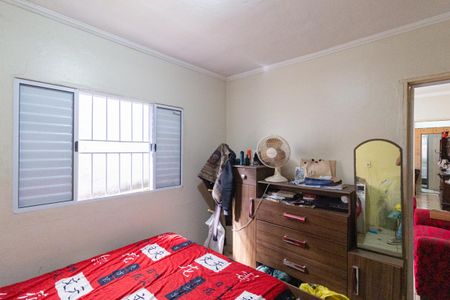 Casa à venda com 160m², 4 quartos e 2 vagas Casa à venda com 160m², 4 quartos e 2 vagasQuarto 1