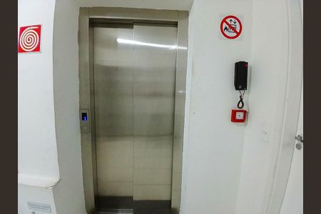 Apartamento à venda com 54m², 2 quartos e 2 vagasÁrea comum