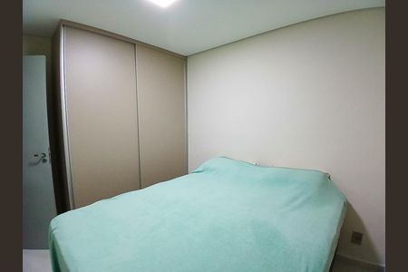 Apartamento à venda com 54m², 2 quartos e 2 vagasQuarto 1