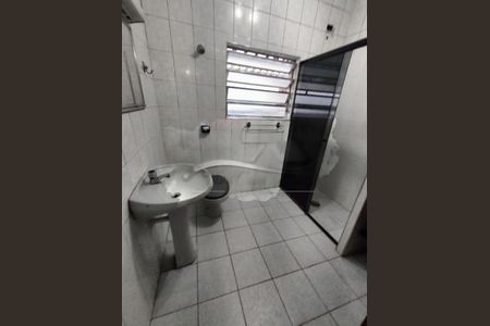 Casa à venda com 3 quartos, 132m² em Ipiranga, São Paulo