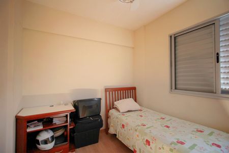 Apartamento à venda com 95m², 3 quartos e 2 vagasQuarto 1