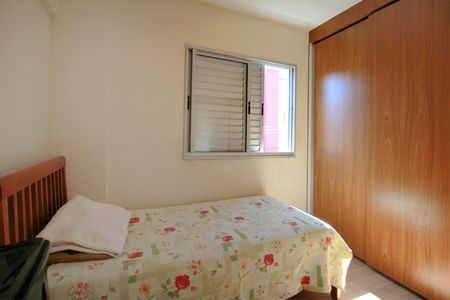 Apartamento à venda com 95m², 3 quartos e 2 vagasQuarto 1