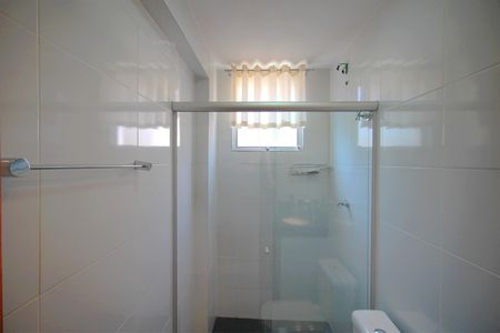 Apartamento à venda com 95m², 3 quartos e 2 vagasBanheiro