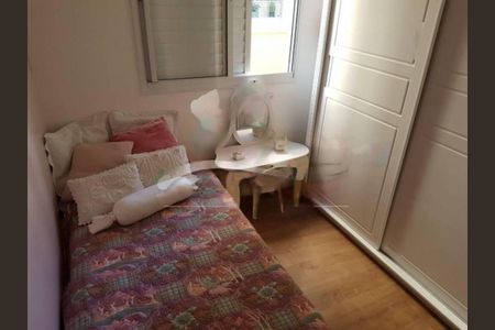 Apartamento à venda com 2 quartos, 60m² em Jardim Parque Morumbi, São Paulo