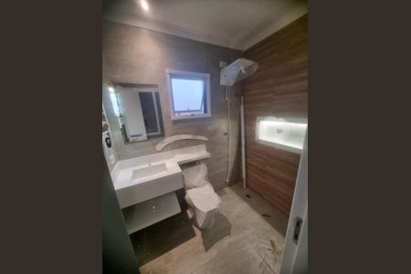 Casa à venda com 3 quartos, 120m² em Vila Gumercindo, São Paulo