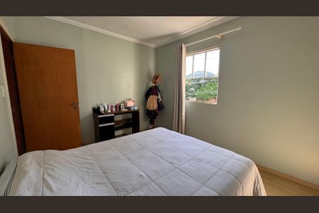 Apartamento à venda com 77m², 2 quartos e 2 vagasQuarto 1