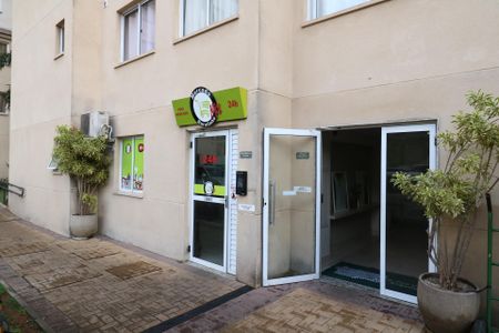 Apartamento para alugar com 35m², 2 quartos e 1 vagaÁrea Comum - Mercadinho 24h