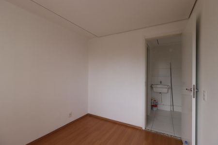 Apartamento para alugar com 35m², 2 quartos e 1 vagaQuarto 2