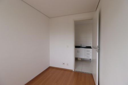 Apartamento para alugar com 35m², 2 quartos e 1 vagaQuarto 1