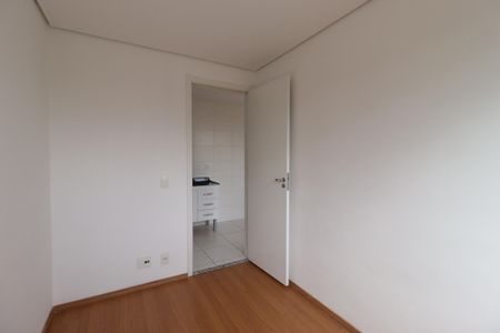 Apartamento para alugar com 35m², 2 quartos e 1 vagaQuarto 1