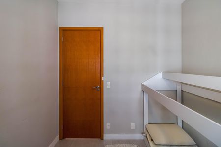 Apartamento para alugar com 44m², 2 quartos e 1 vaga Apartamento para alugar com 44m², 2 quartos e 1 vagaQuarto 2