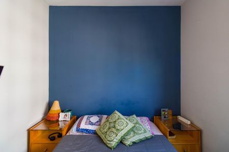 Apartamento para alugar com 44m², 2 quartos e 1 vaga Apartamento para alugar com 44m², 2 quartos e 1 vagaQuarto 1