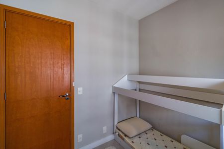 Apartamento para alugar com 44m², 2 quartos e 1 vaga Apartamento para alugar com 44m², 2 quartos e 1 vagaQuarto 2