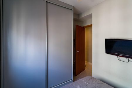 Apartamento para alugar com 44m², 2 quartos e 1 vaga Apartamento para alugar com 44m², 2 quartos e 1 vagaQuarto 1
